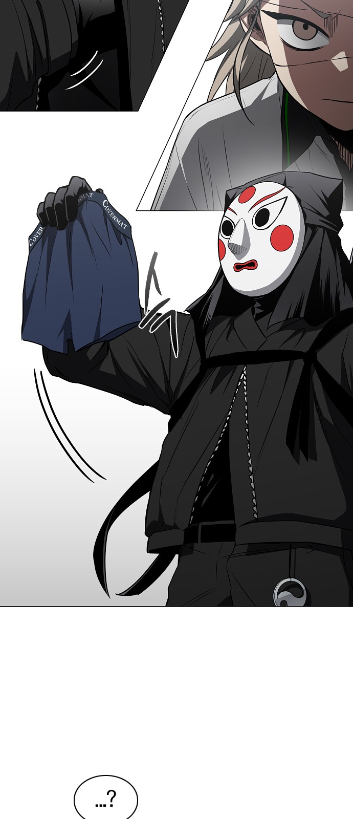 7 페이지