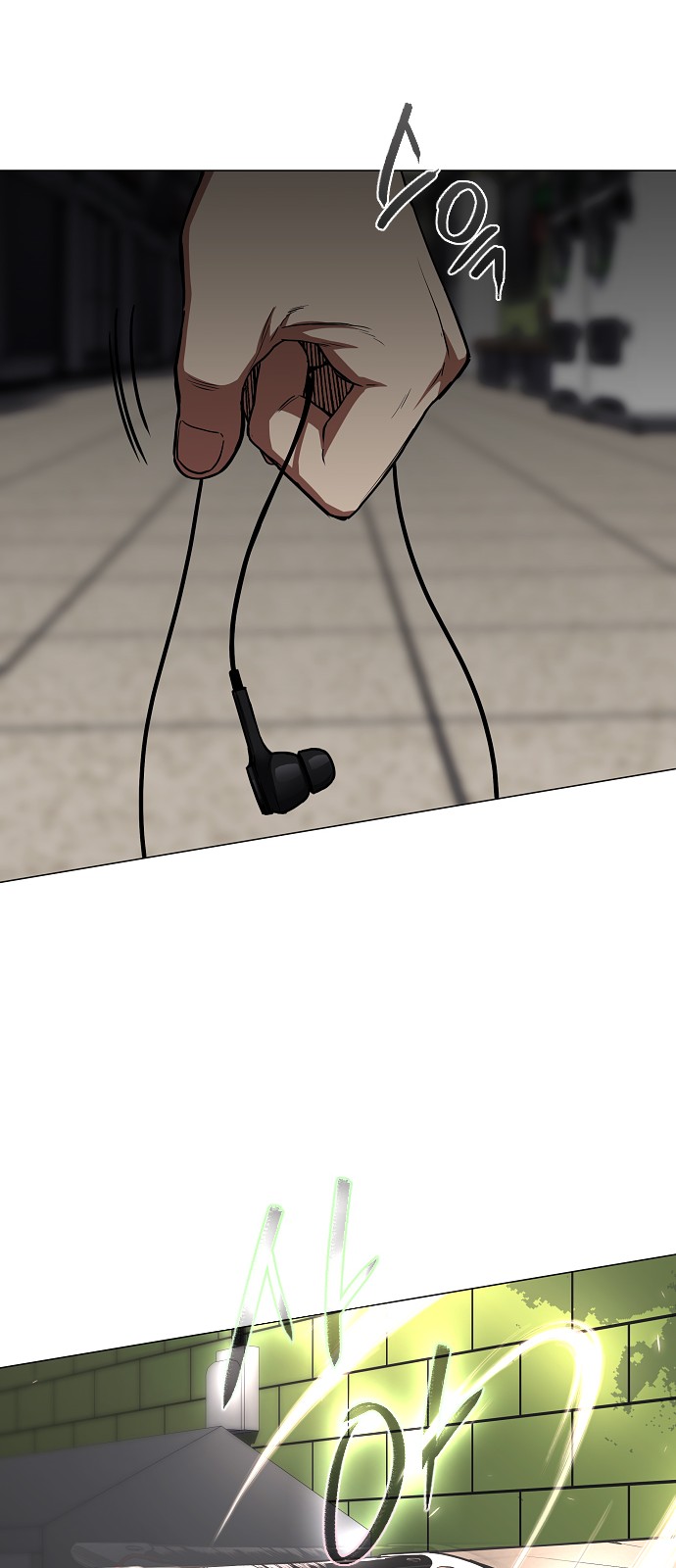 70 페이지
