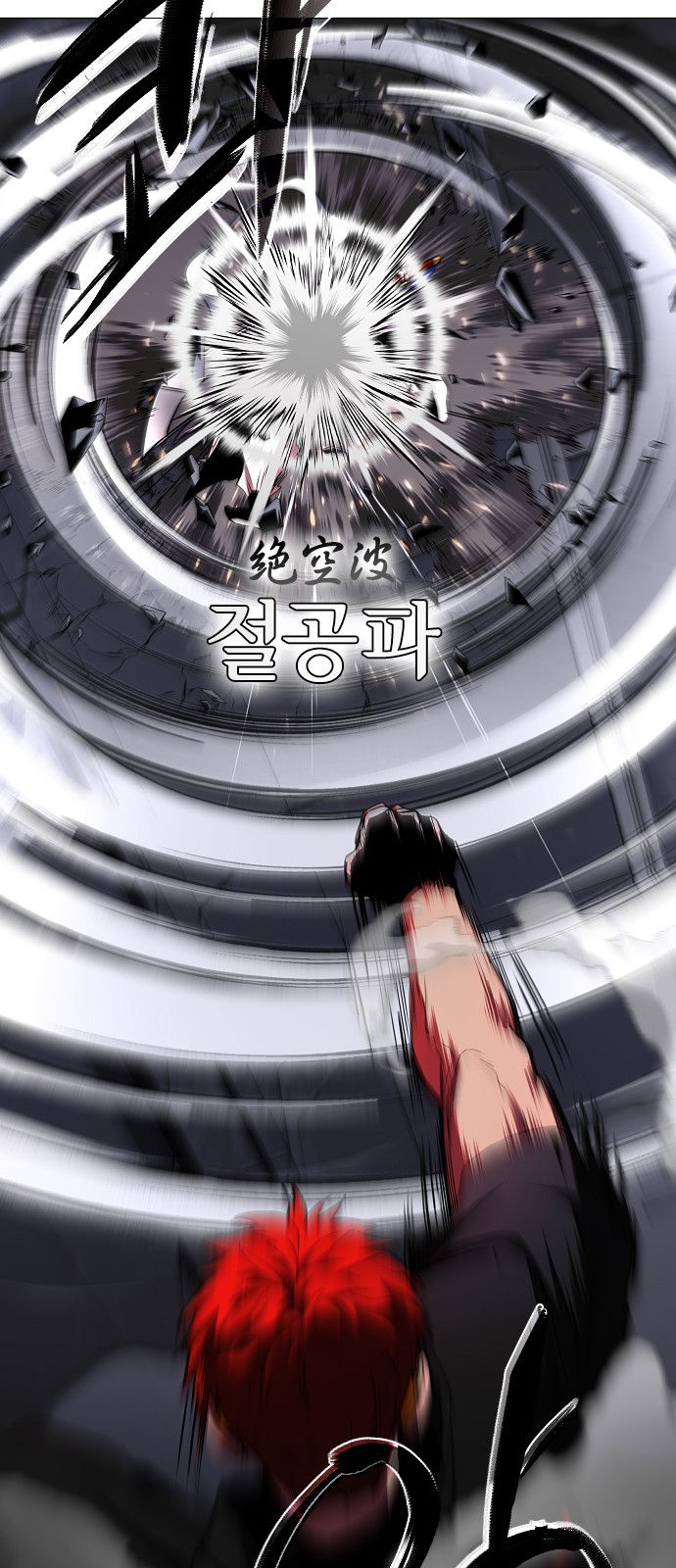 14 페이지