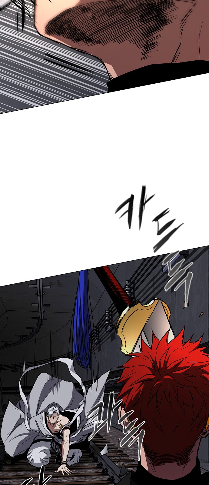 18 페이지