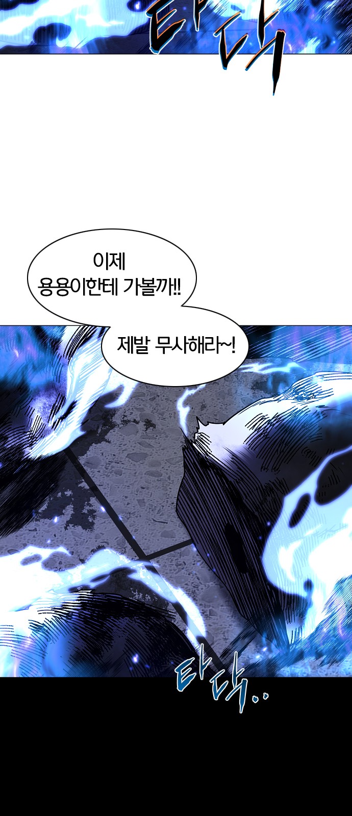 72 페이지