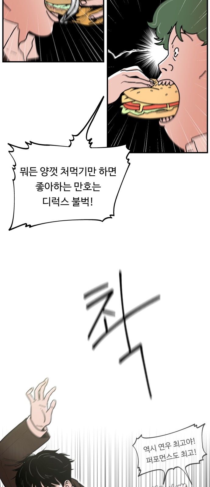 17 페이지