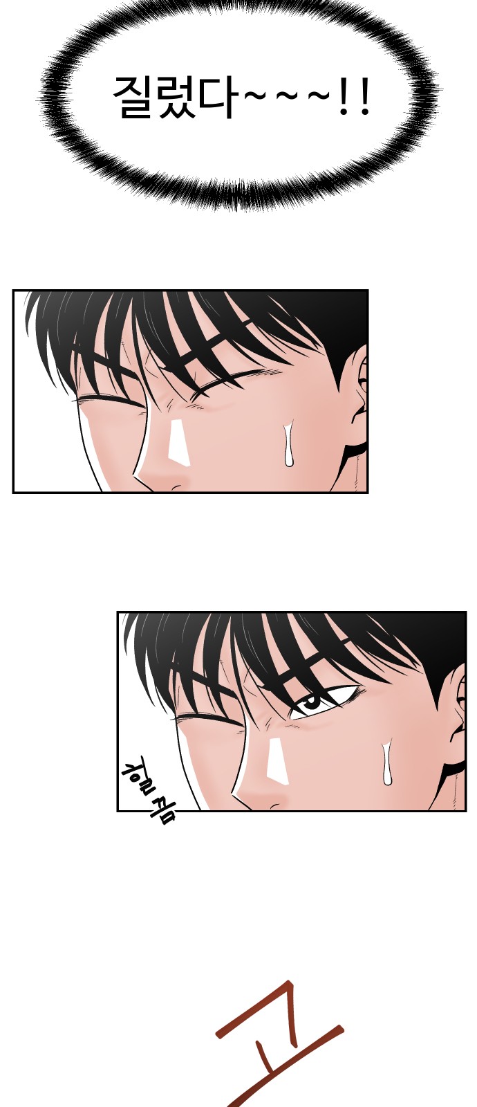 22 페이지