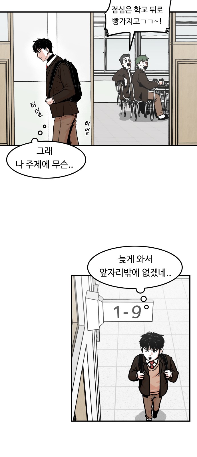 25 페이지