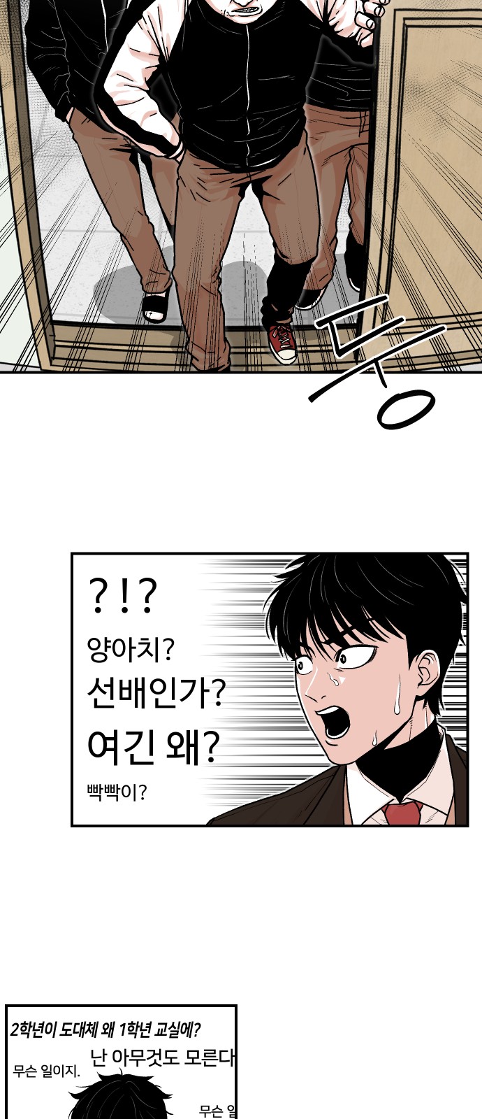 30 페이지