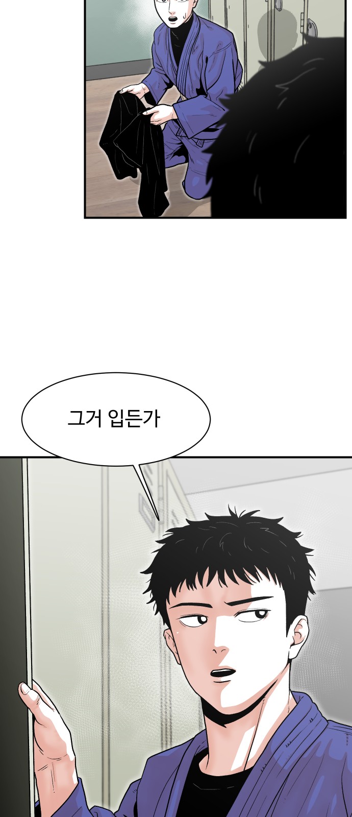 14 페이지