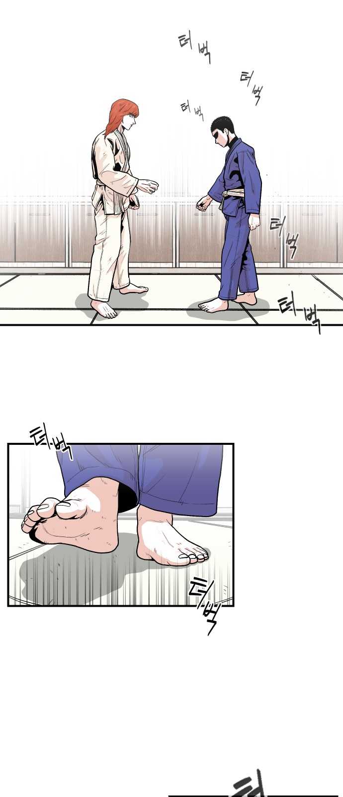 30 페이지