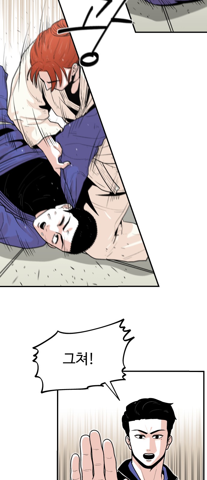 16 페이지