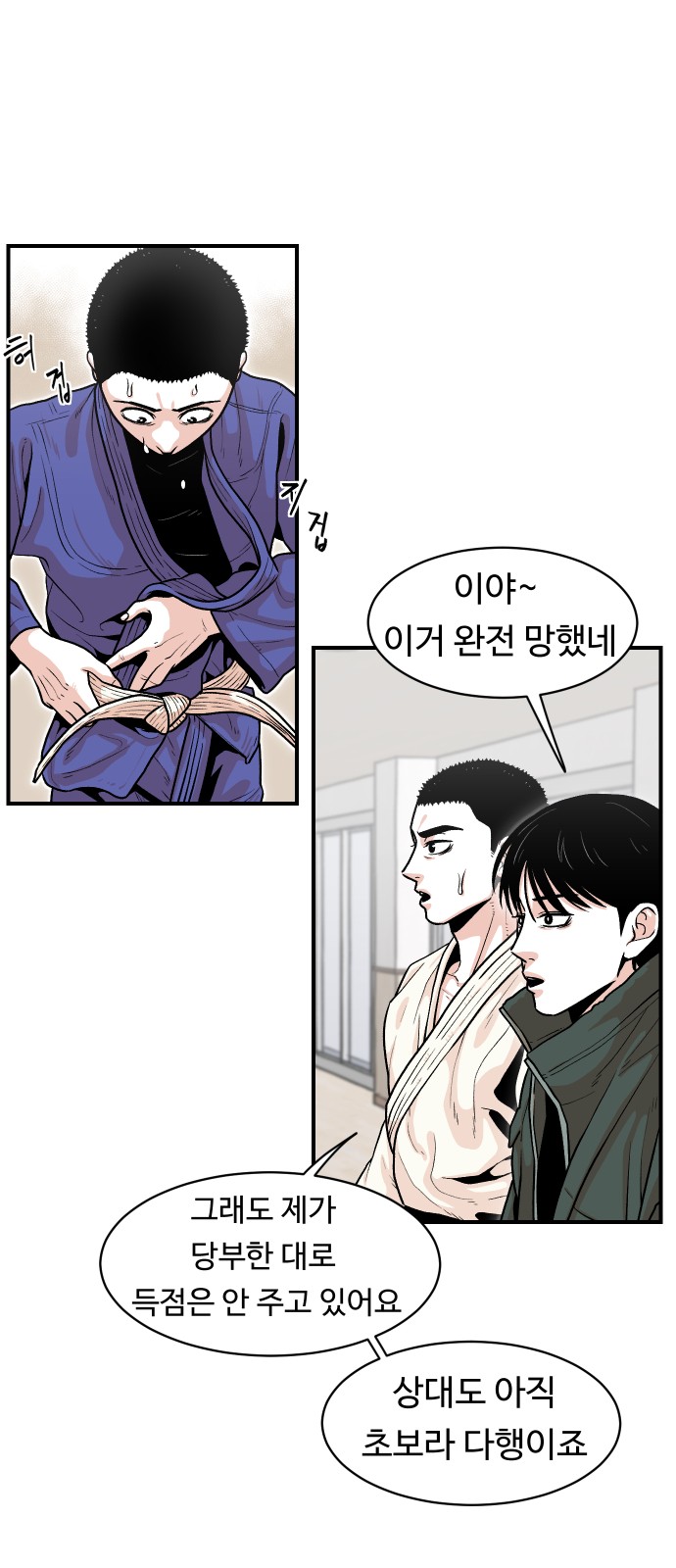 18 페이지