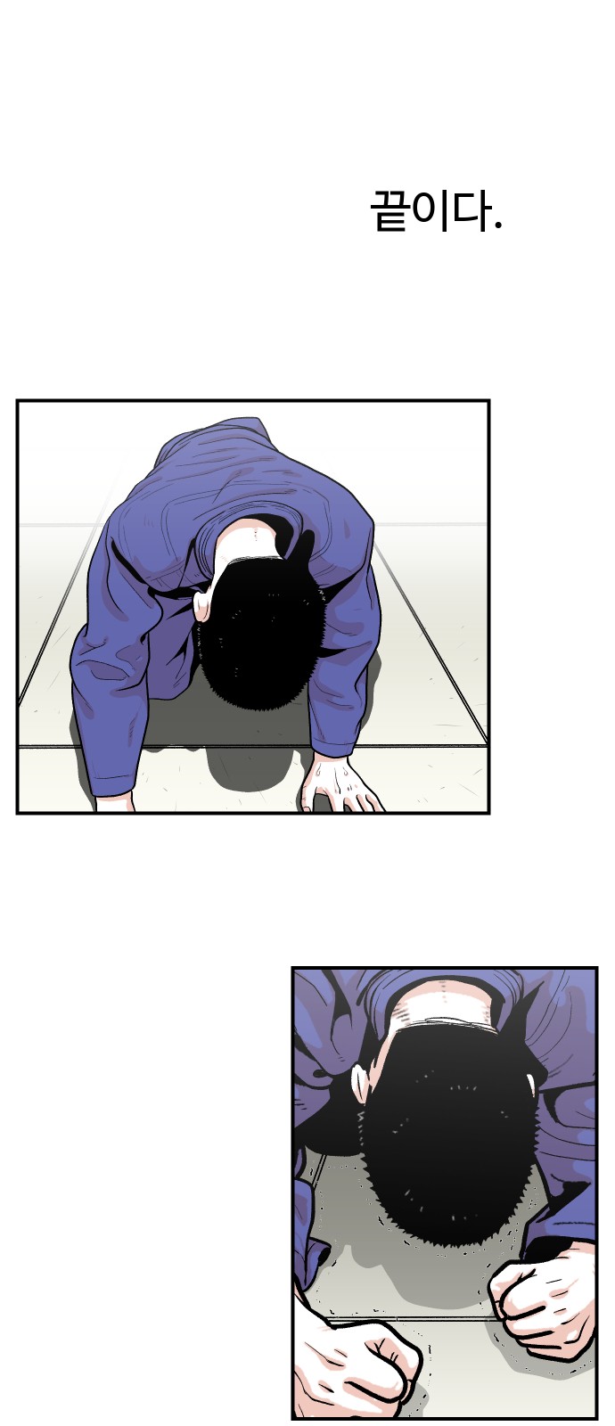 37 페이지