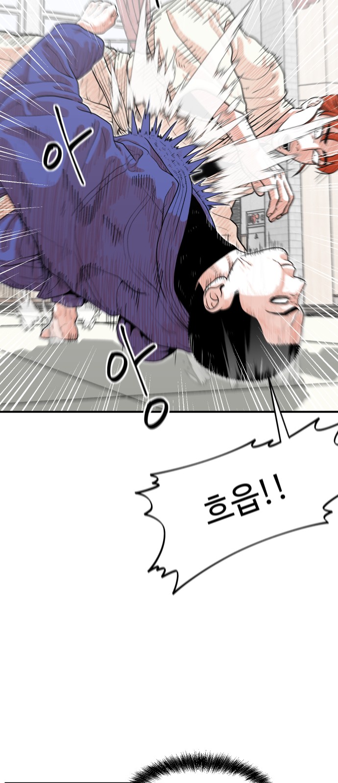 18 페이지