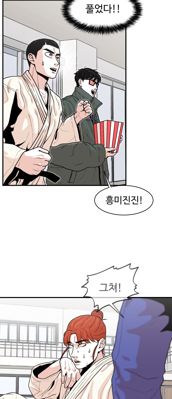 19 페이지