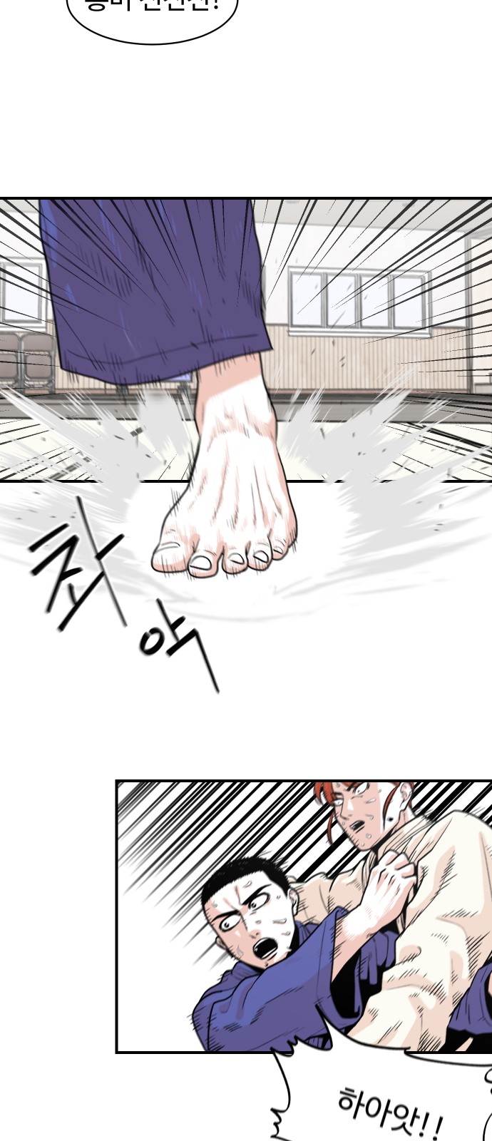 32 페이지