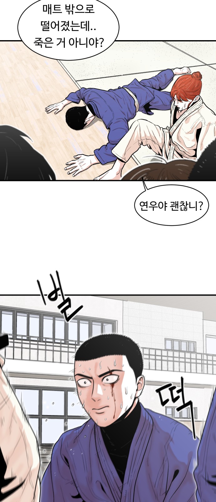 37 페이지
