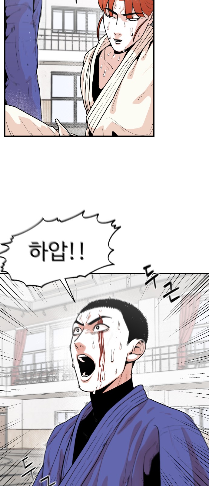 39 페이지