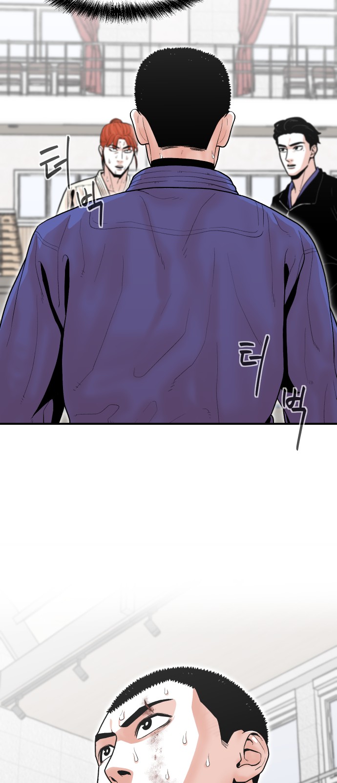 12 페이지