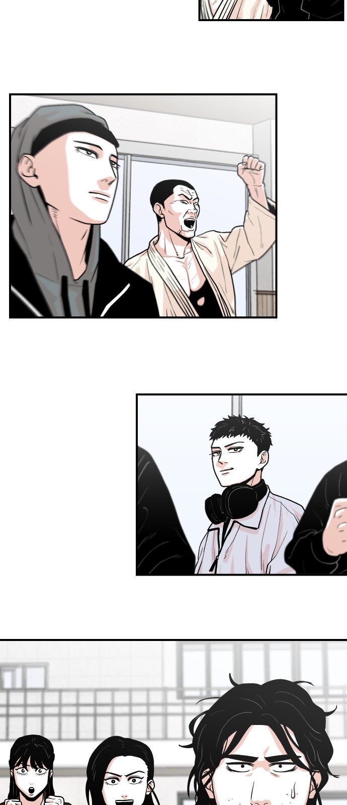56 페이지