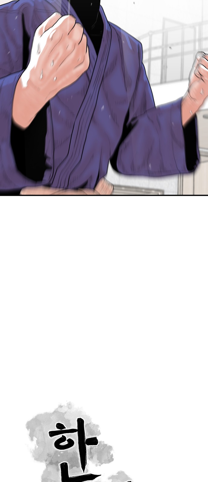 59 페이지