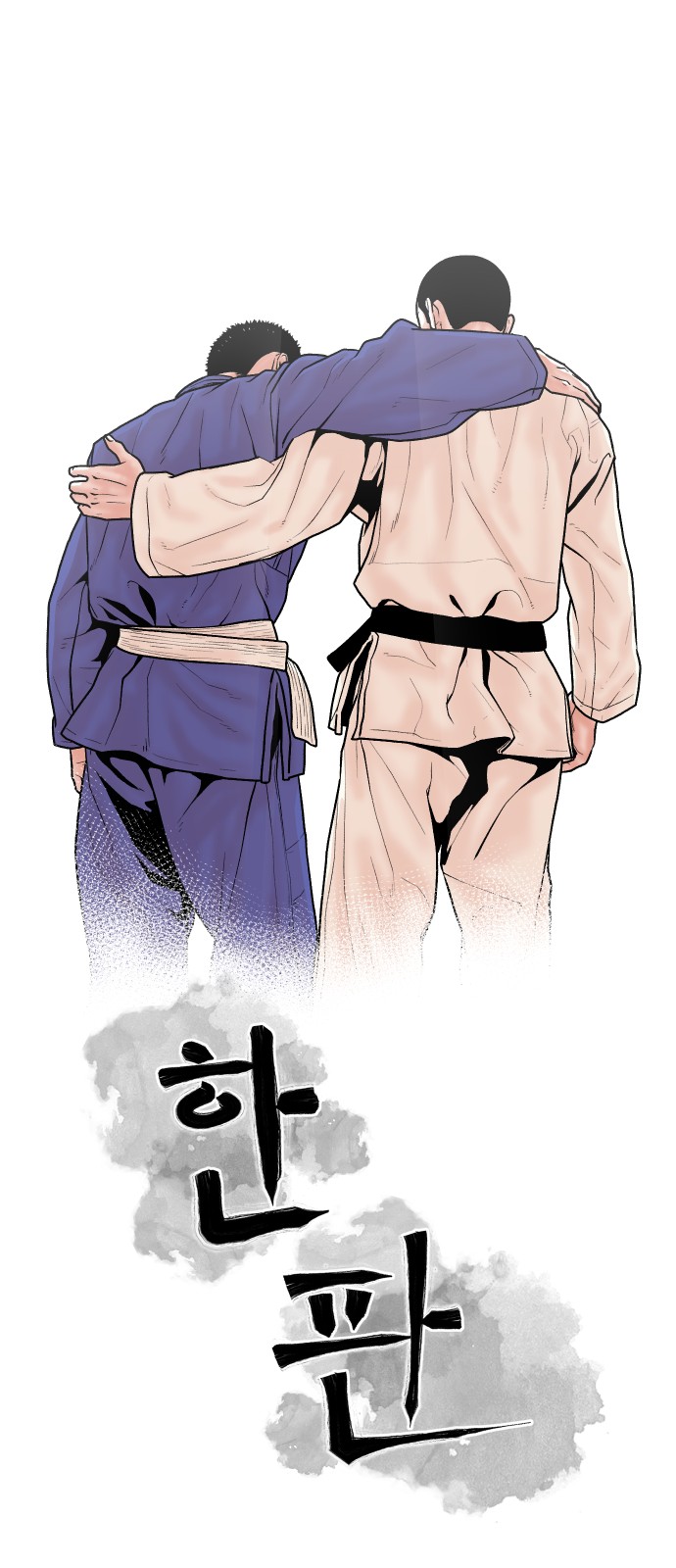 15 페이지