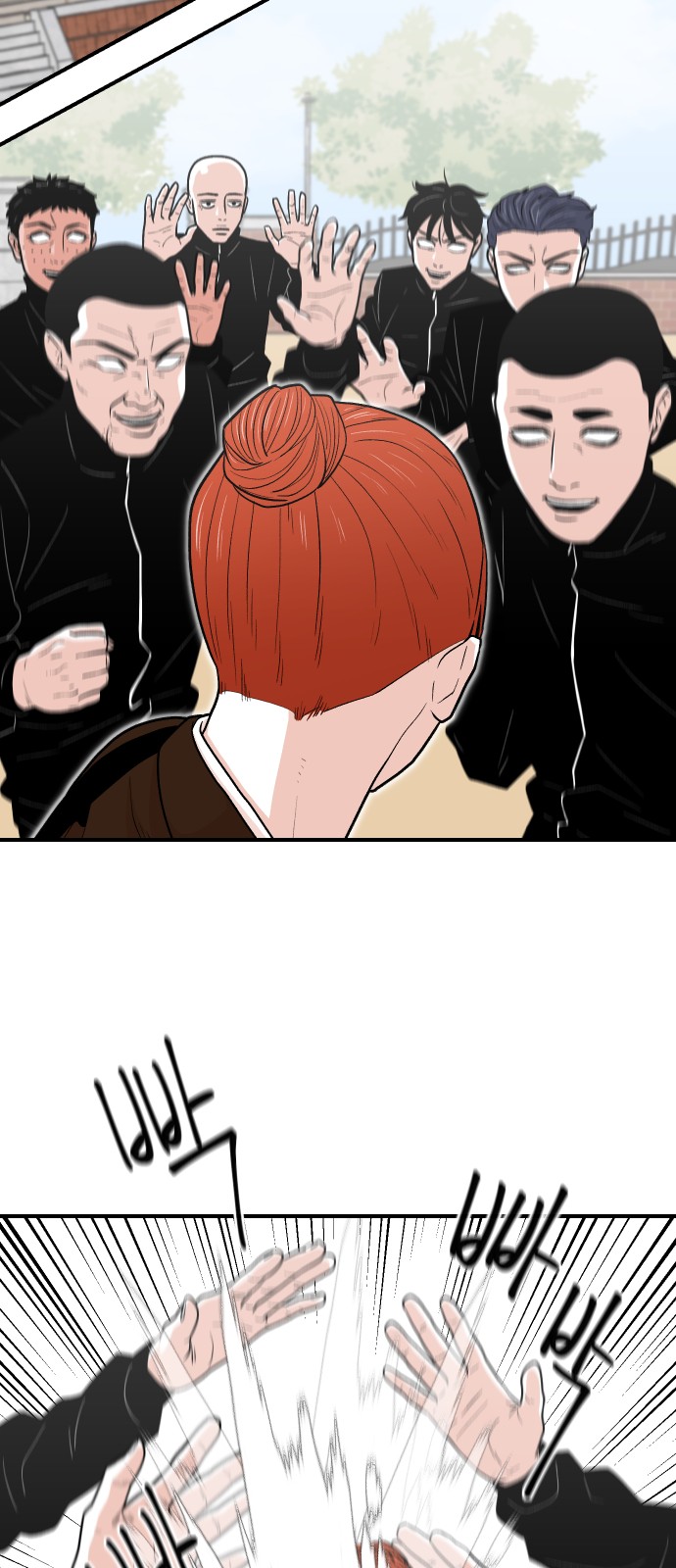 25 페이지
