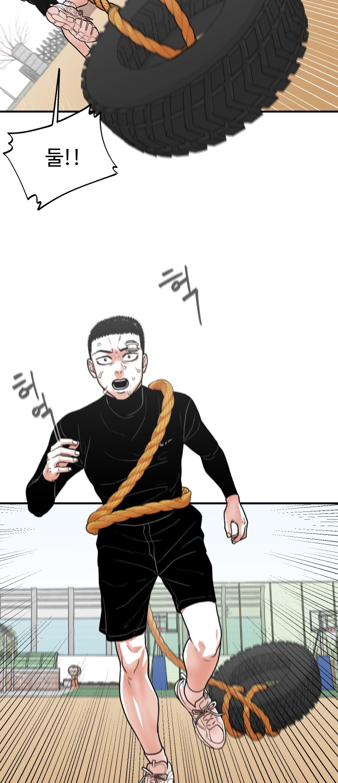 26 페이지