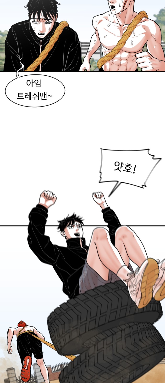 40 페이지