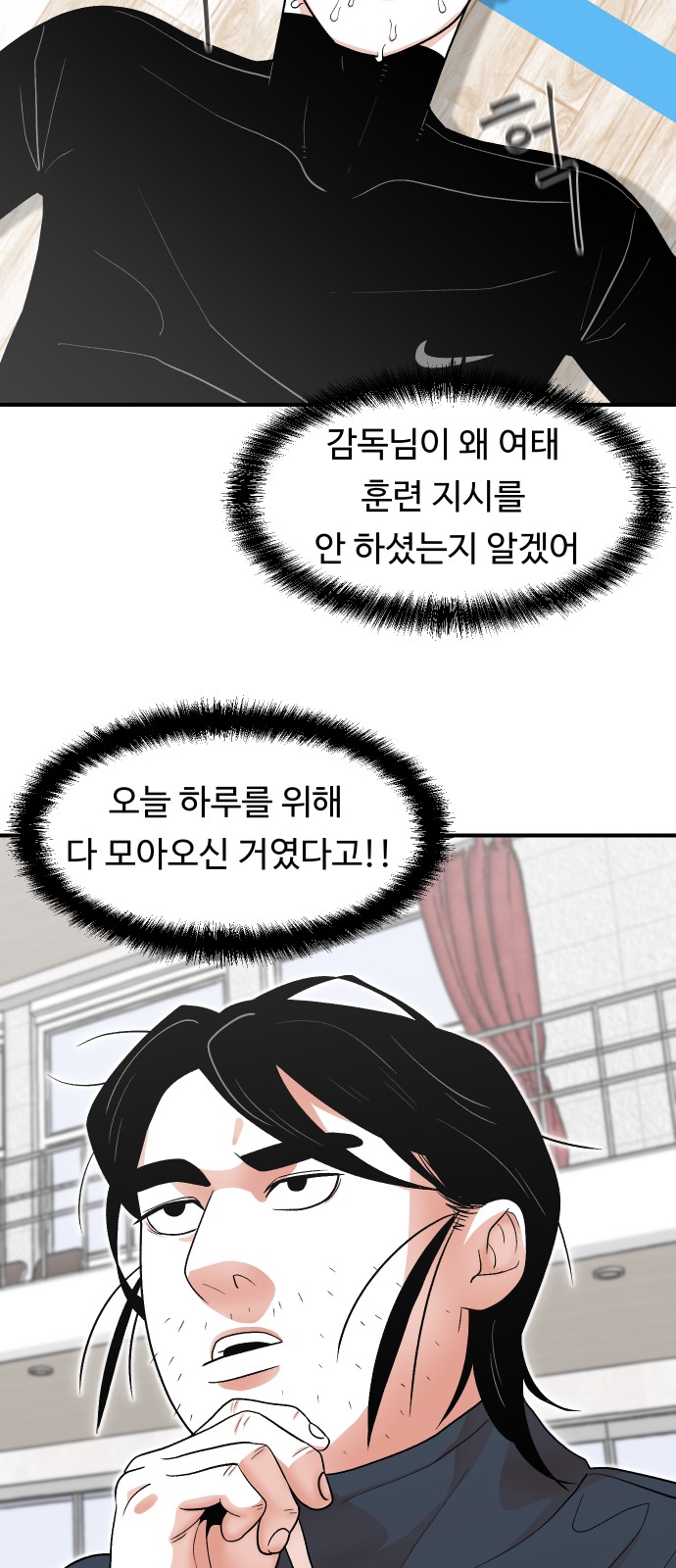 47 페이지