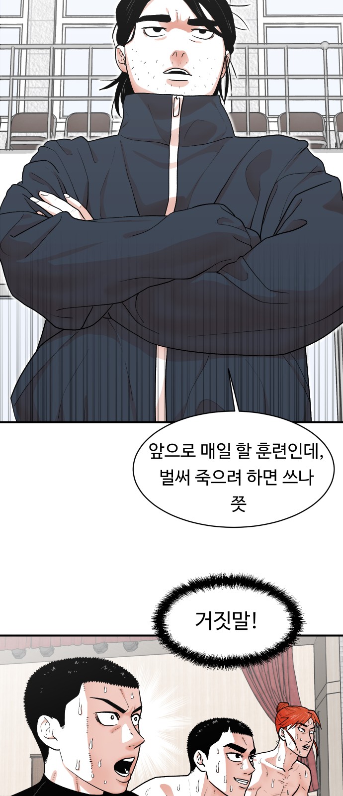 49 페이지