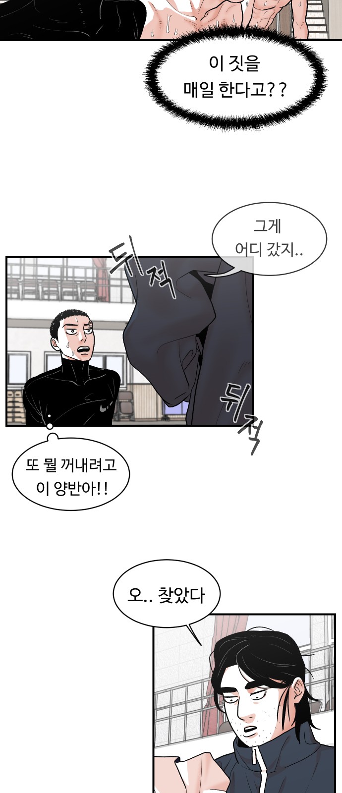 50 페이지
