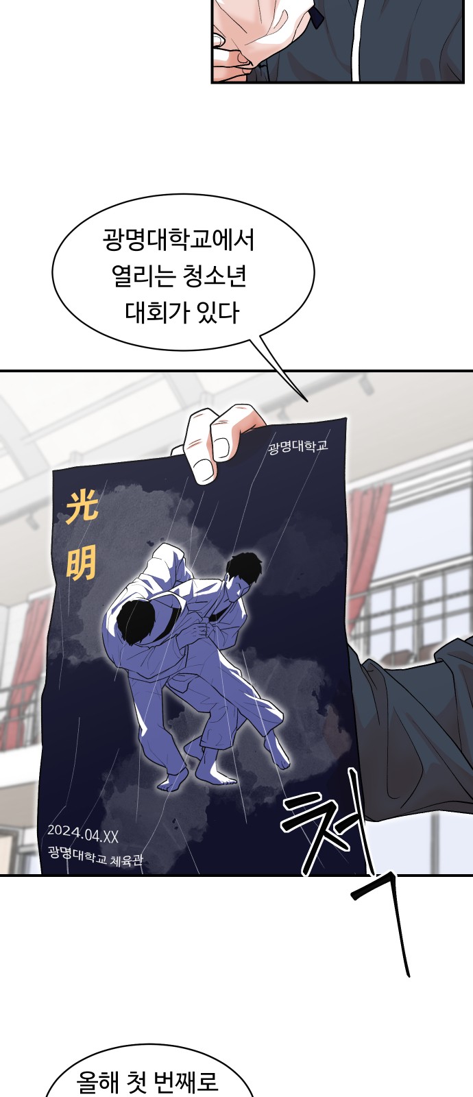 51 페이지