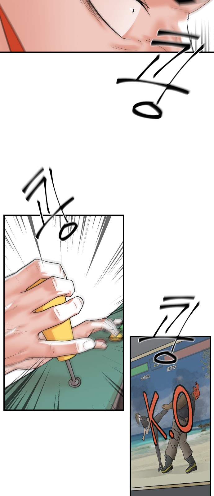 12 페이지