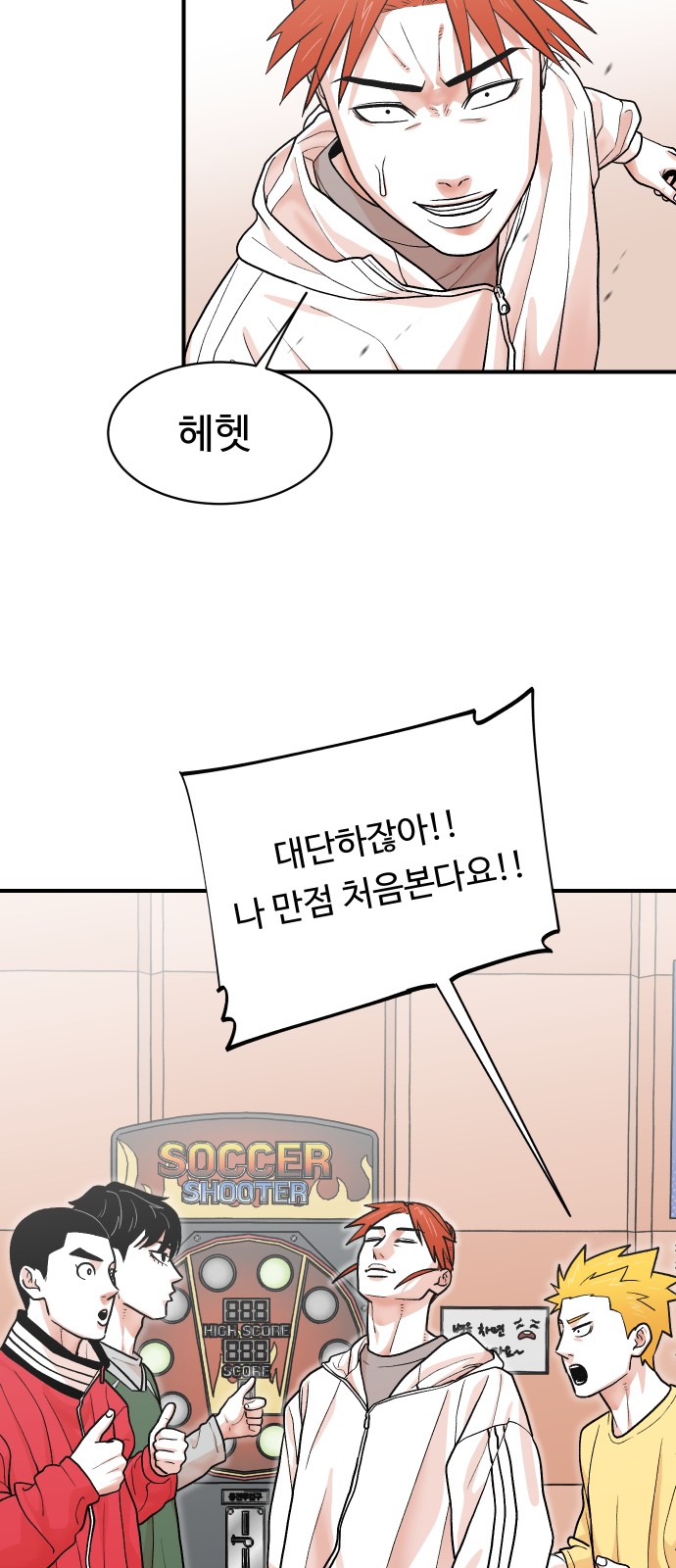 22 페이지
