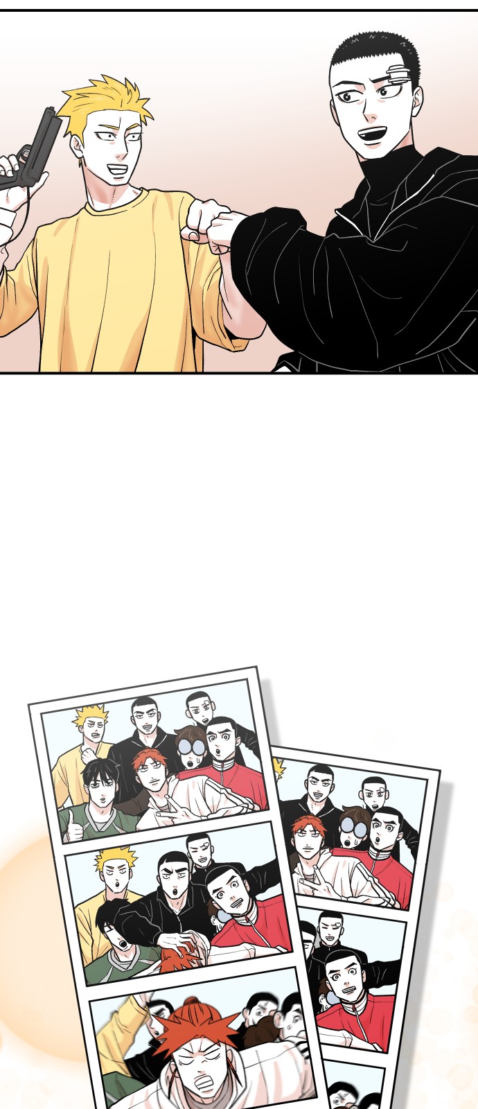 27 페이지