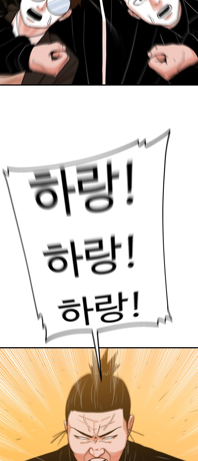 56 페이지