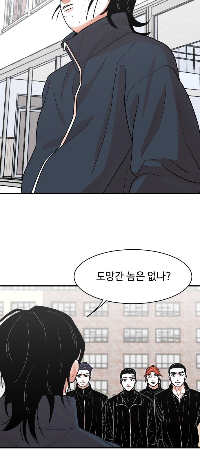 20 페이지