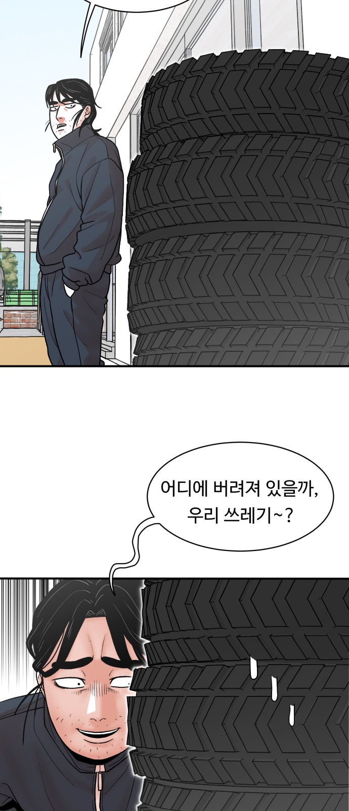 22 페이지