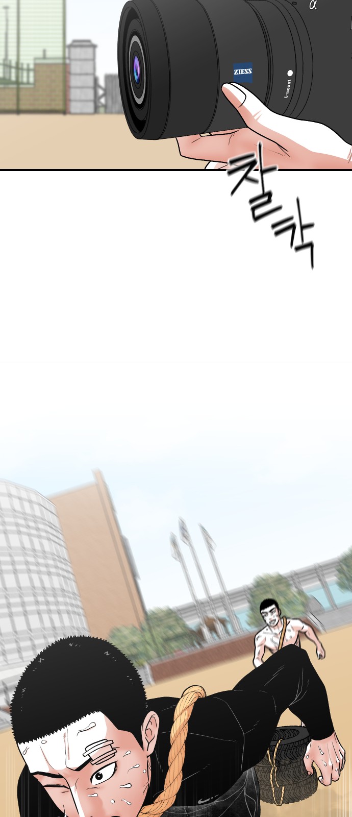 27 페이지