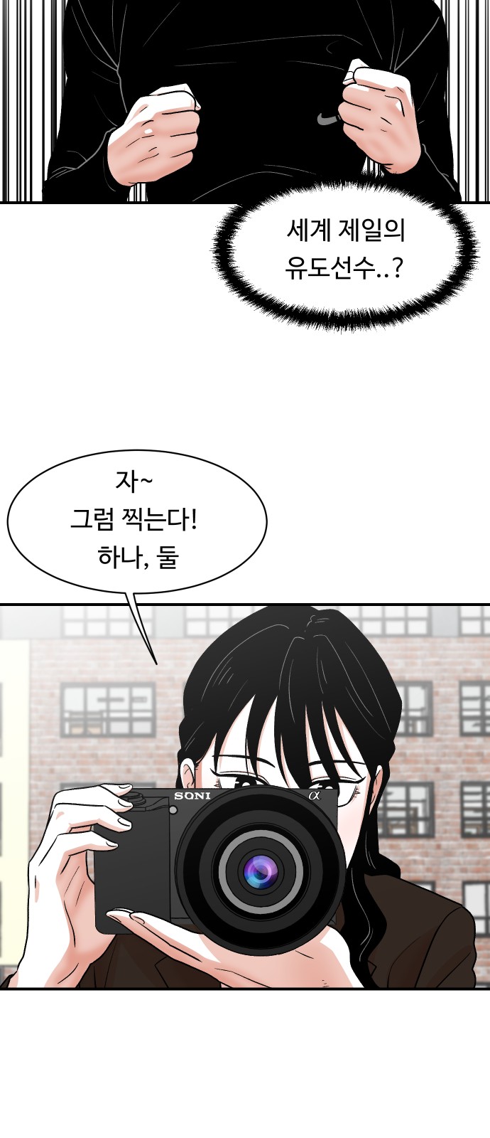 57 페이지