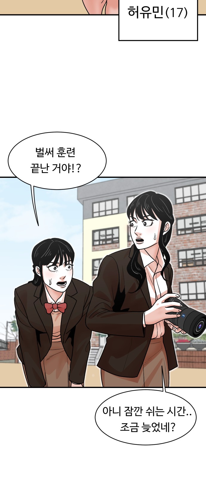 60 페이지