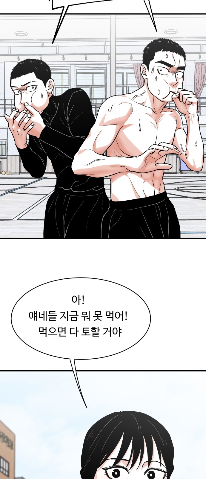 62 페이지