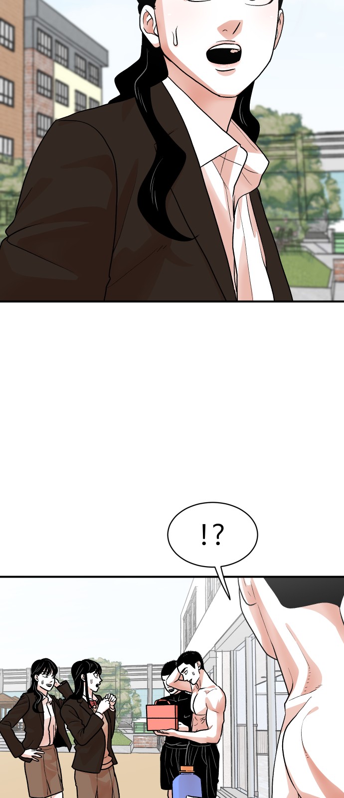 63 페이지