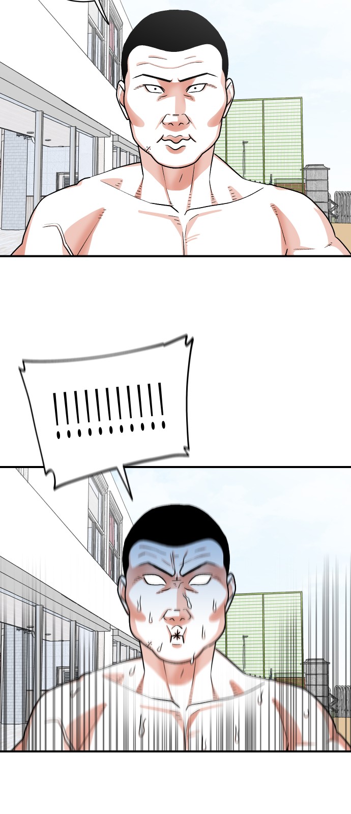 70 페이지