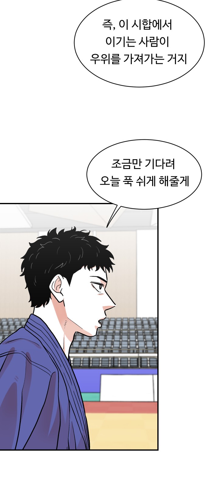 37 페이지
