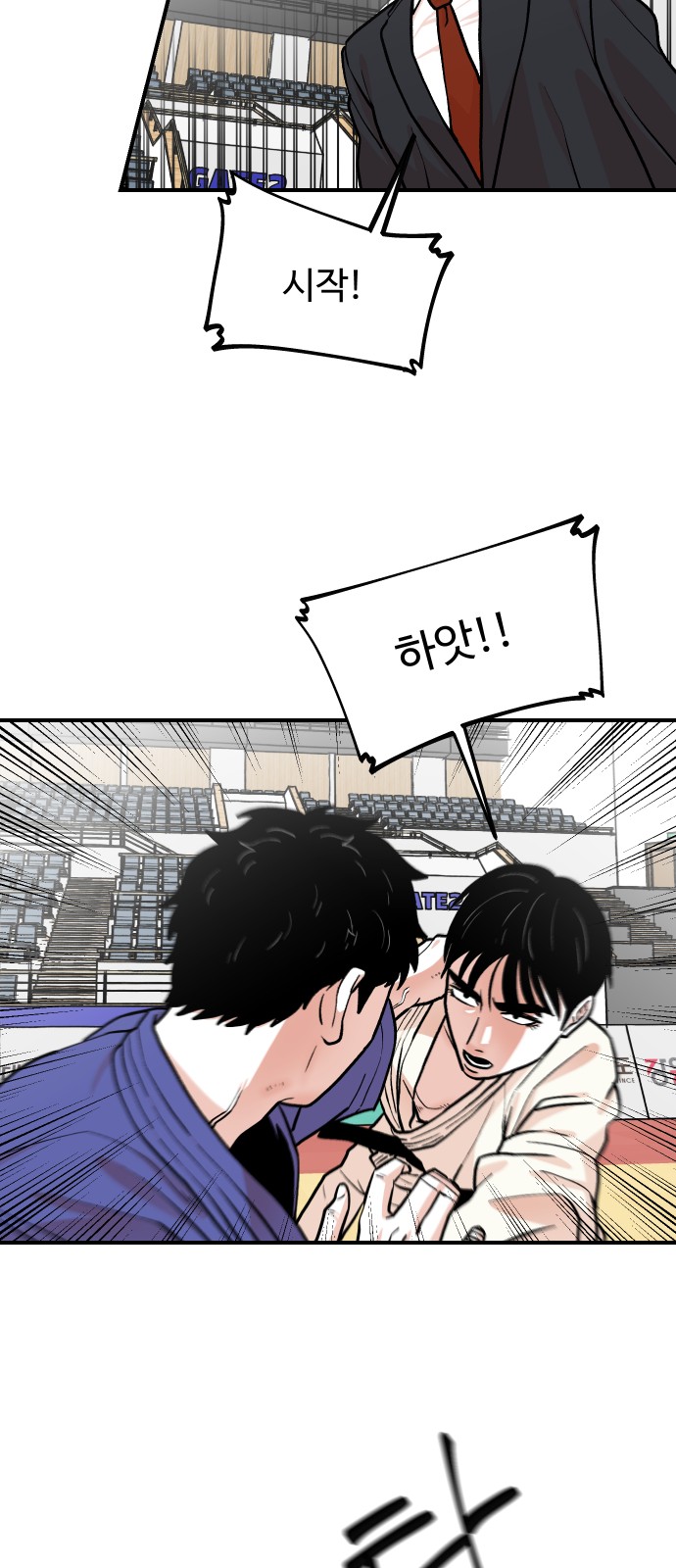 40 페이지
