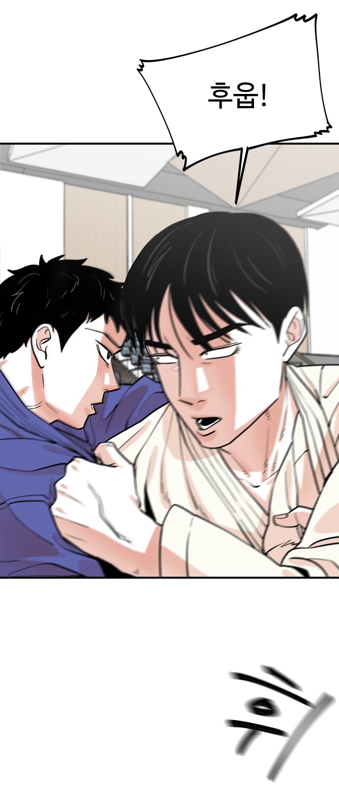 42 페이지