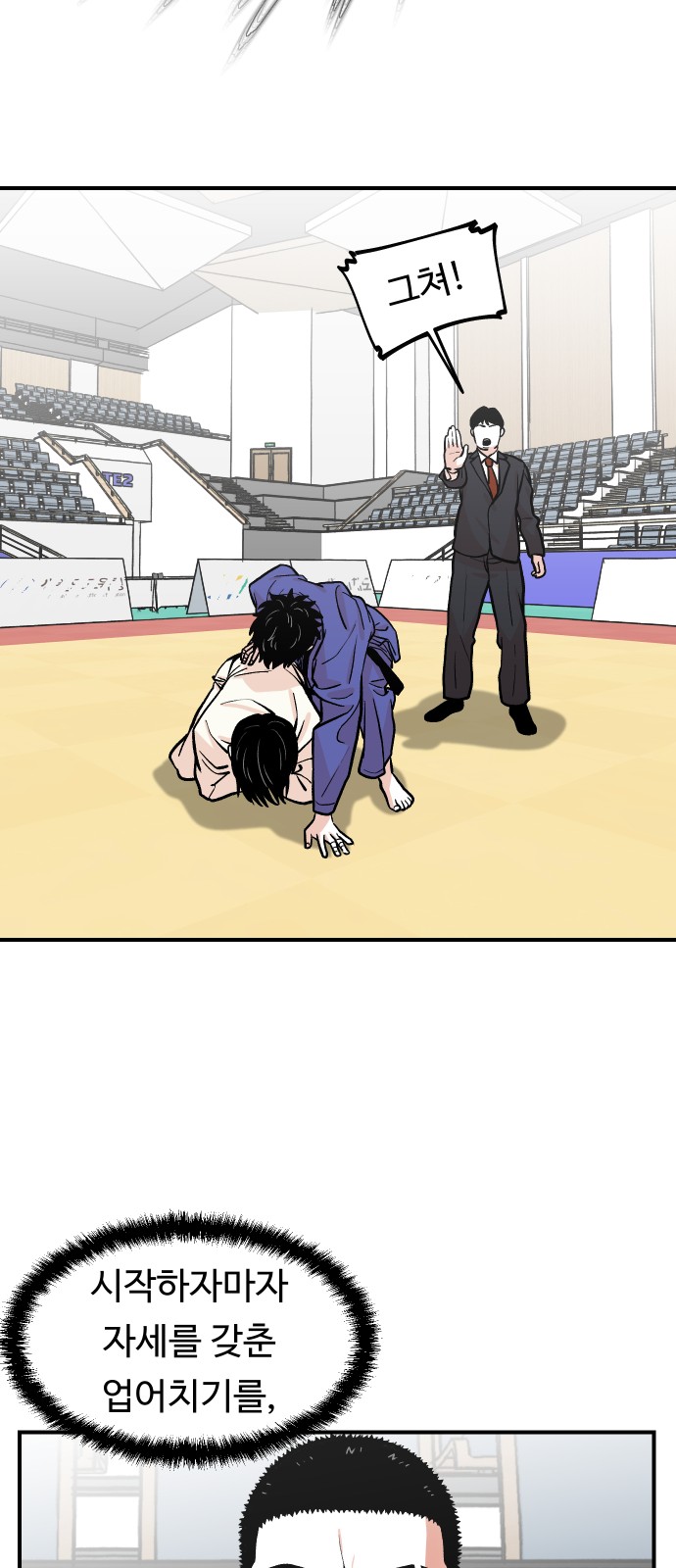 45 페이지