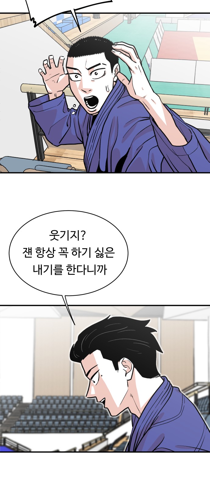 51 페이지