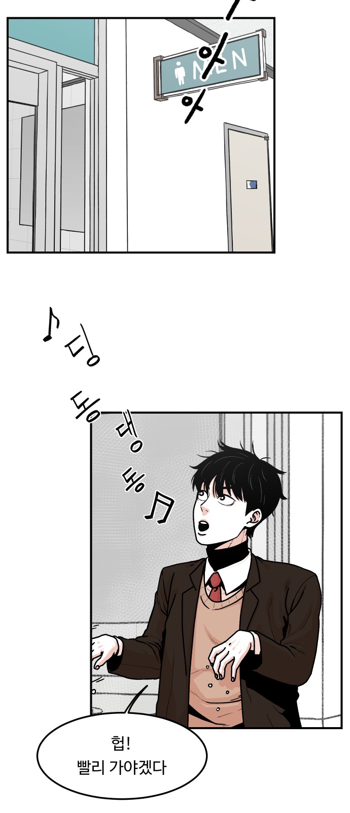 12 페이지