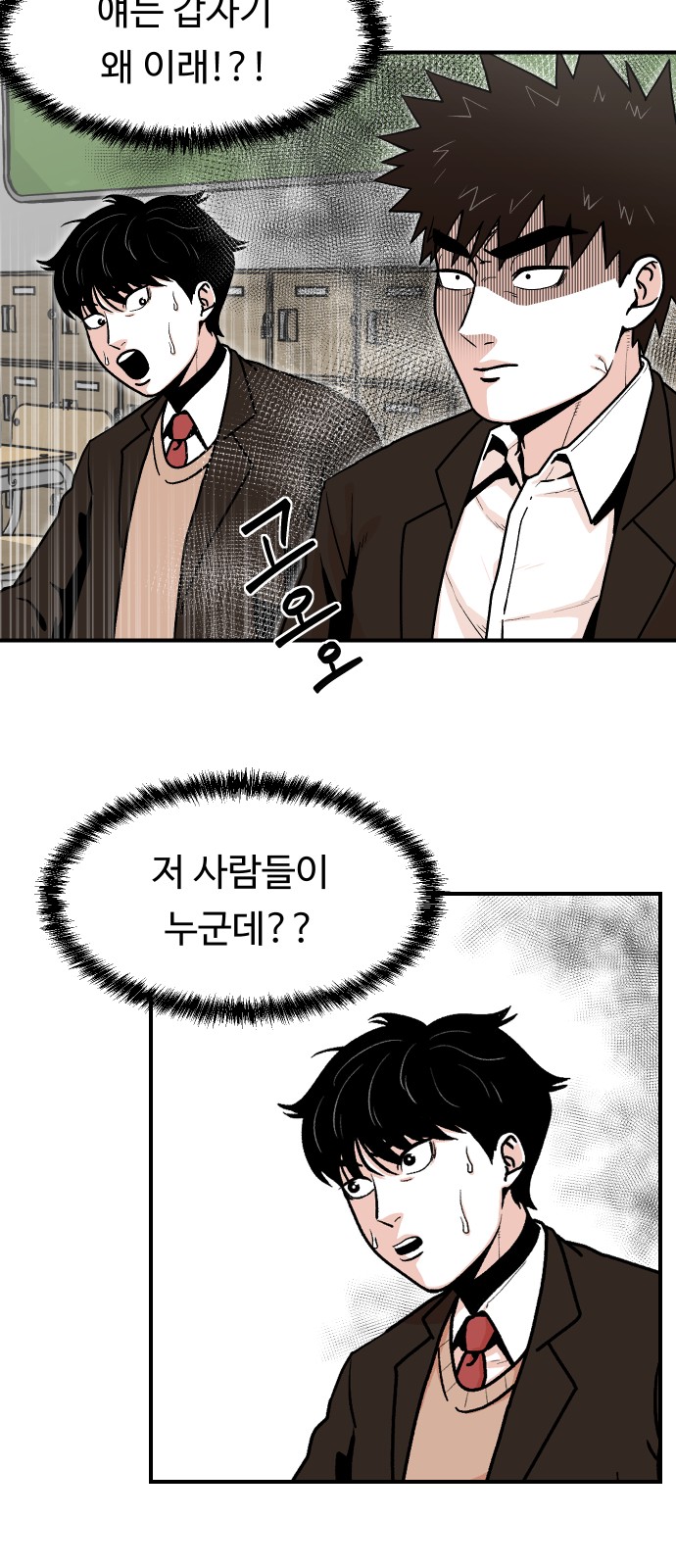 22 페이지