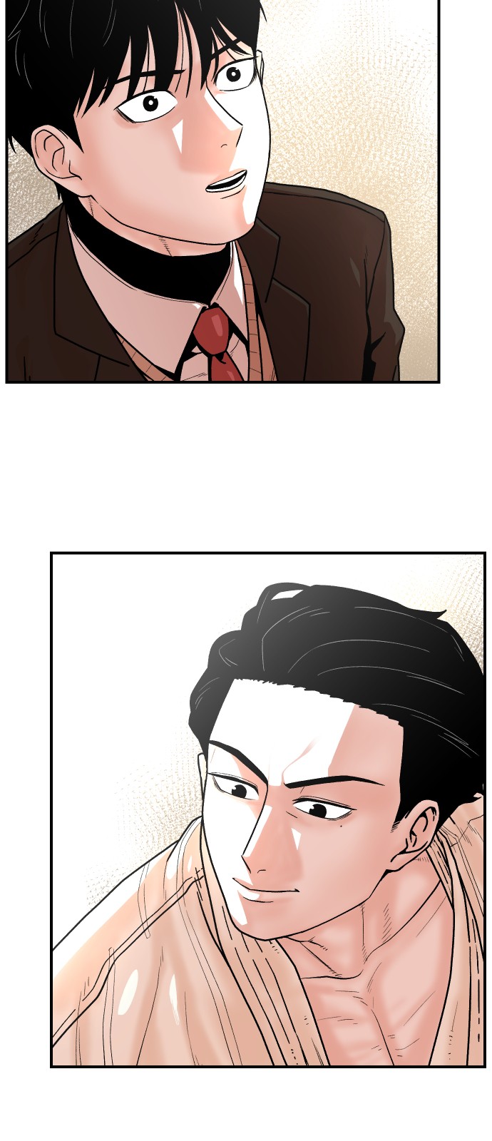 39 페이지